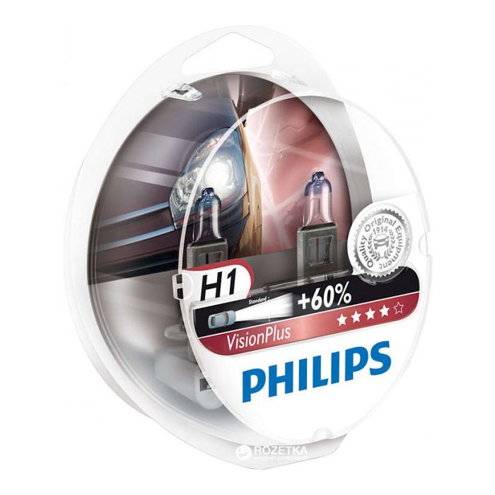 Автолампа Philips галогенова 55W (12258 VP S2)