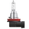 Автолампа Osram галогенова 35W (OS 64212) зображення 2