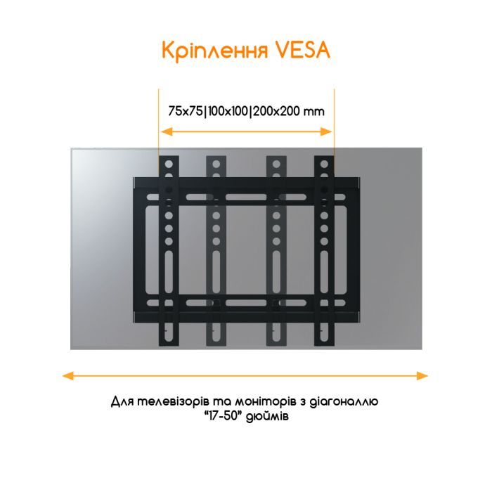 Кронштейн ACCLAB AL-FR20/F (1283126485763) зображення 2