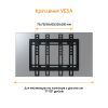 Кронштейн ACCLAB AL-FR20/F (1283126485763) зображення 2