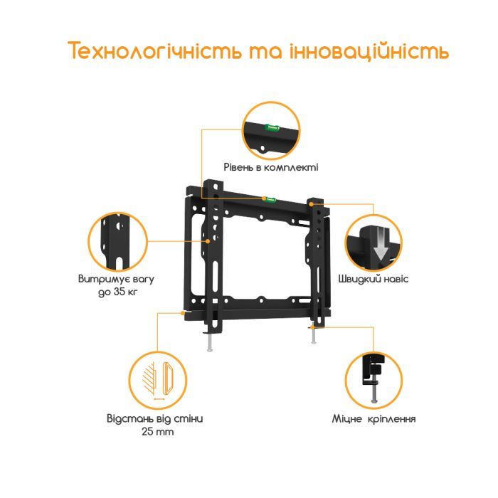 Кронштейн ACCLAB AL-FR20/F (1283126485763) зображення 3