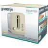 Тостер Gorenje T1100CLI зображення 9