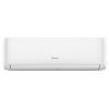 Кондиционер Hisense CA70BT1AG/CA70BT1AW