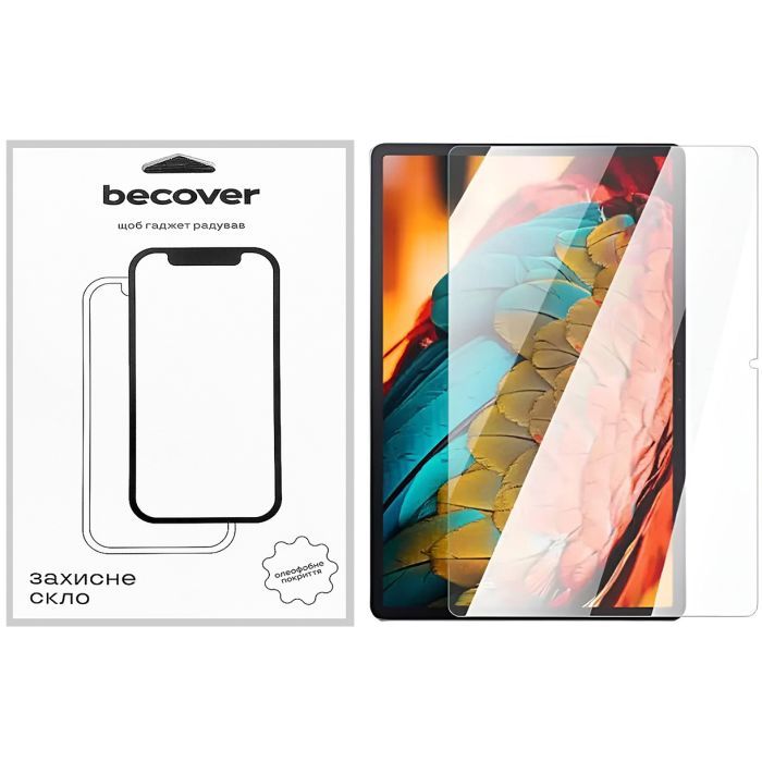 Скло захисне BeCover Lenovo Tab P11 TB-J606F / P11 Plus (705905)