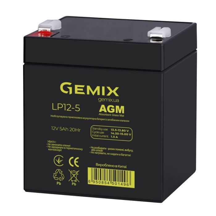 Батарея к ИБП Gemix LP 12В 5Ач (LP12-5) изображение 2