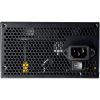 Блок питания Cougar 550W (XTC550 ARGB) изображение 5