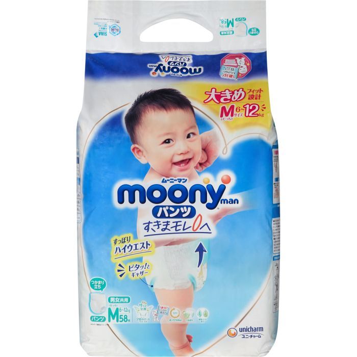 Підгузки Moony трусики M 6-12 кг 58 шт. (4903111248292)