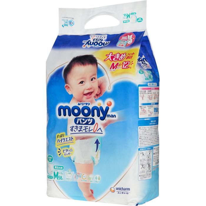 Підгузки Moony трусики M 6-12 кг 58 шт. (4903111248292) зображення 3