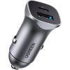 Зарядное устройство Ugreen CD130 20W USB + Type-C PD Car Charger (Gray) (30780)