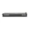 Тонер-картридж BASF Sharp MXB350/355/450/455W/P MXB45GT Black (KT-MXB45GT) изображение 3