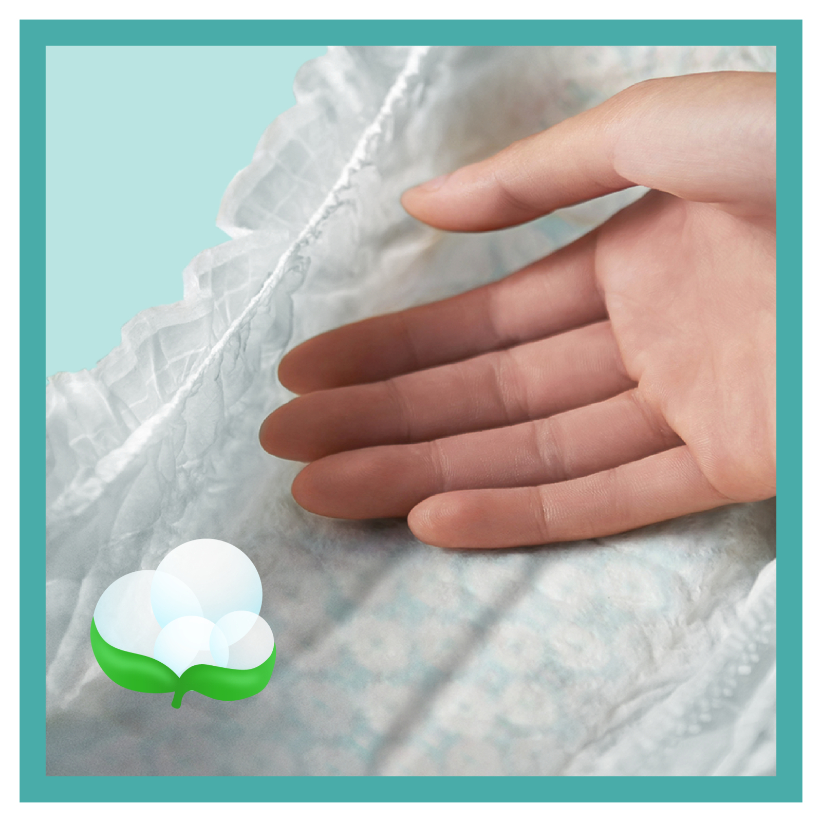Подгузники Pampers Active Baby Размер 2 (4-8 кг) 64 шт (8006540045428) изображение 7