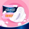 Гигиенические прокладки Always Ultra Sensitive Normal размер 1 20 шт. (4015400213932) изображение 4