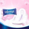 Гигиенические прокладки Always Ultra Sensitive Normal размер 1 20 шт. (4015400213932) изображение 5