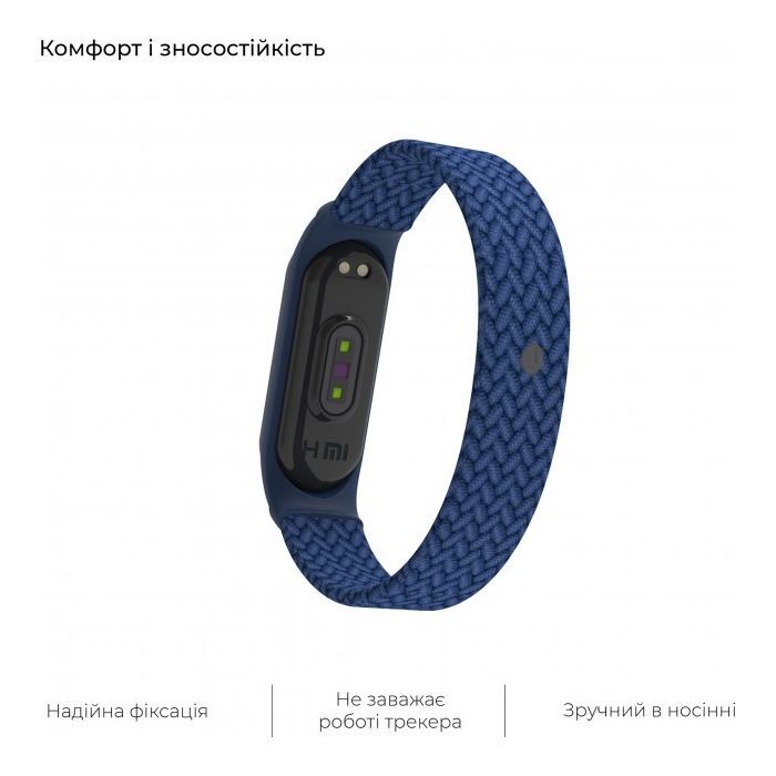 Ремінець до фітнес браслета Armorstandart Braided Solo Loop для Xiaomi Mi Band 4/5/6 Blue size S (ARM59178) зображення 4
