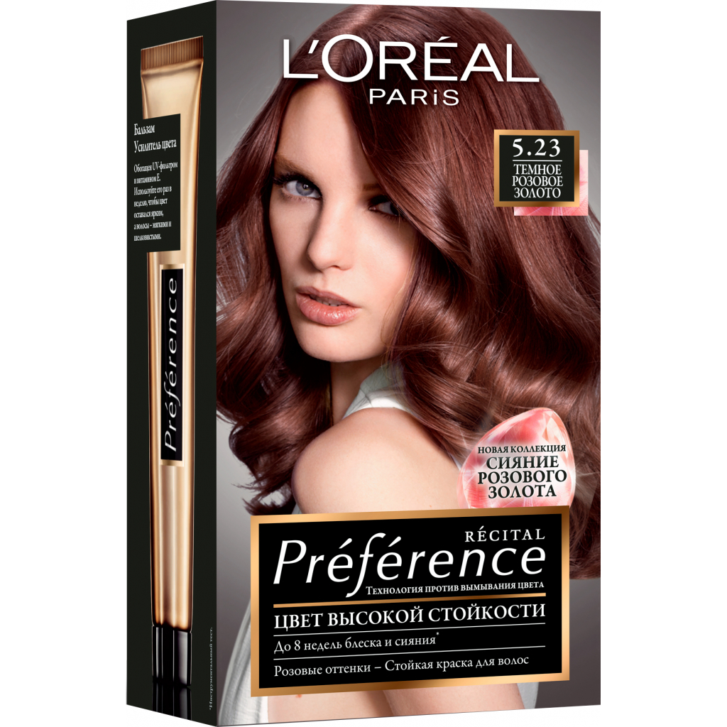 Краска для волос L'Oreal Paris Preference 5.23 - Темно-розовое золото (3600523577583)