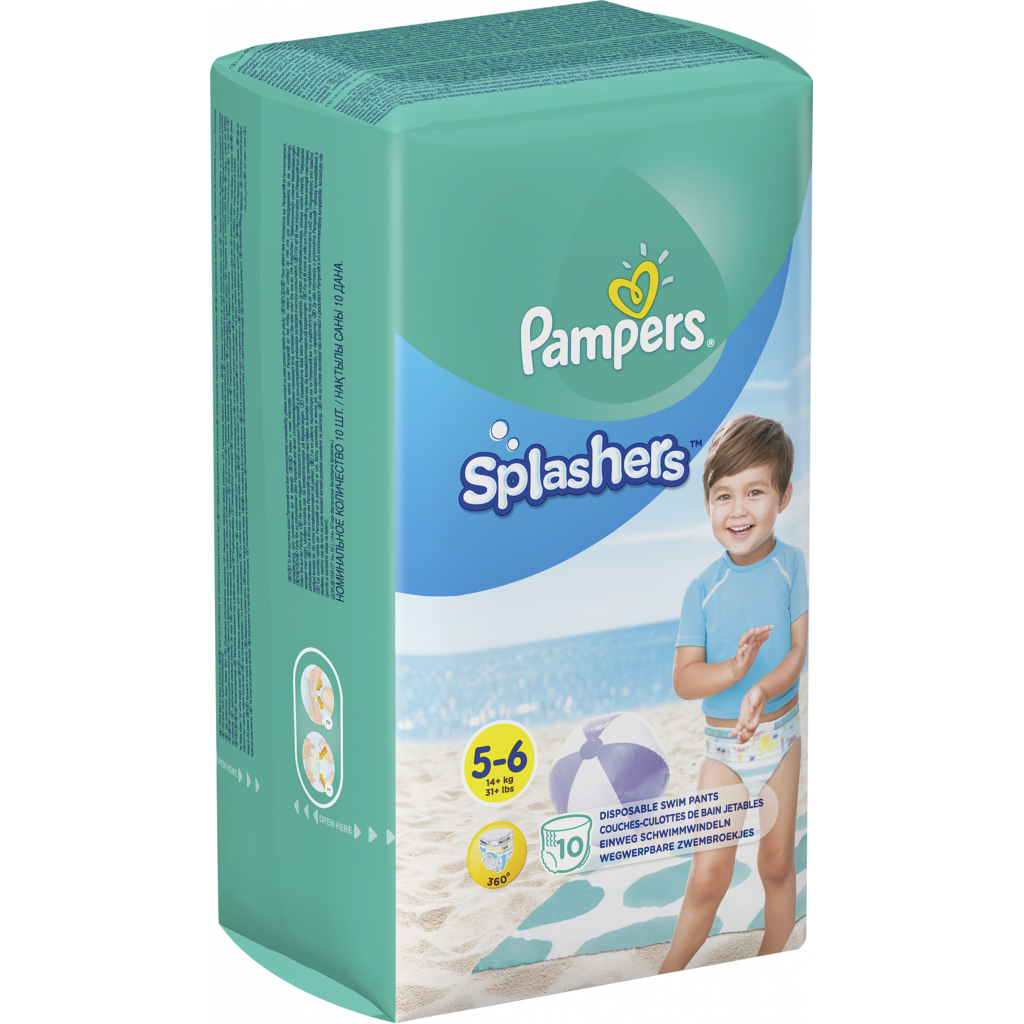 Підгузки Pampers для плавання Splashers Розмір 5-6 (14+ кг) 10 шт (8001090728951) зображення 3
