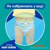 Подгузники Pampers для плавания Splashers Размер 5-6 (14+ кг) 10 шт (8001090728951) изображение 5