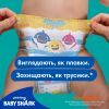 Подгузники Pampers для плавания Splashers Размер 5-6 (14+ кг) 10 шт (8001090728951) изображение 7