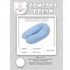 Подушка Верес для годування "Comfort Dream Velour Cosmos" 170*75 (302.03.3) зображення 5