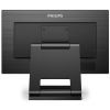 Монітор Philips 222B1TC/00 зображення 4