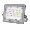 Прожектор Eurolamp LED SMD 20W 5000К (LED-FL-20(gray)) зображення 2