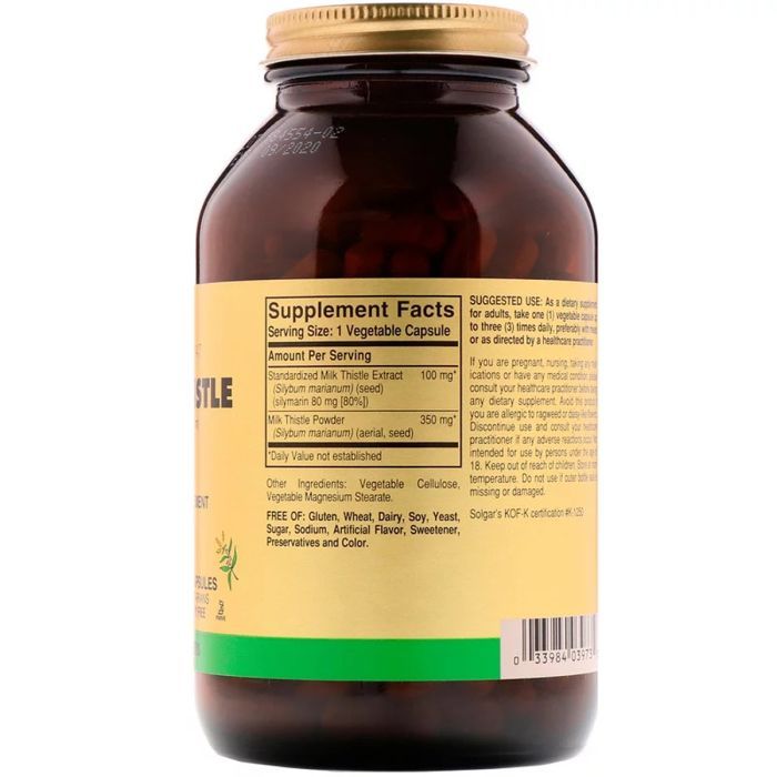 Трави Solgar Розторопша, Milk Thistle, 250 вегетаріанських капсул (SOL-03973) зображення 2