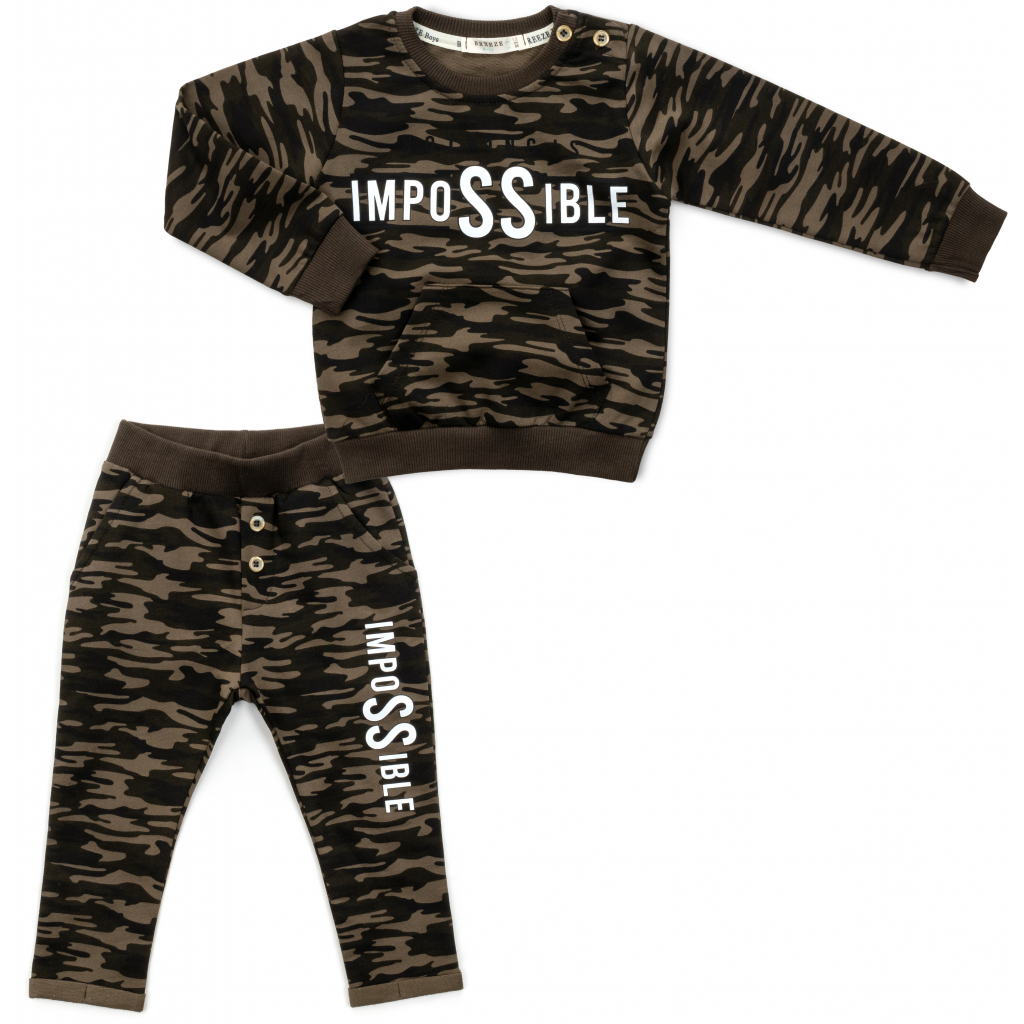 Спортивный костюм Breeze "IMPOSSIBLE" (16721-110B-green)