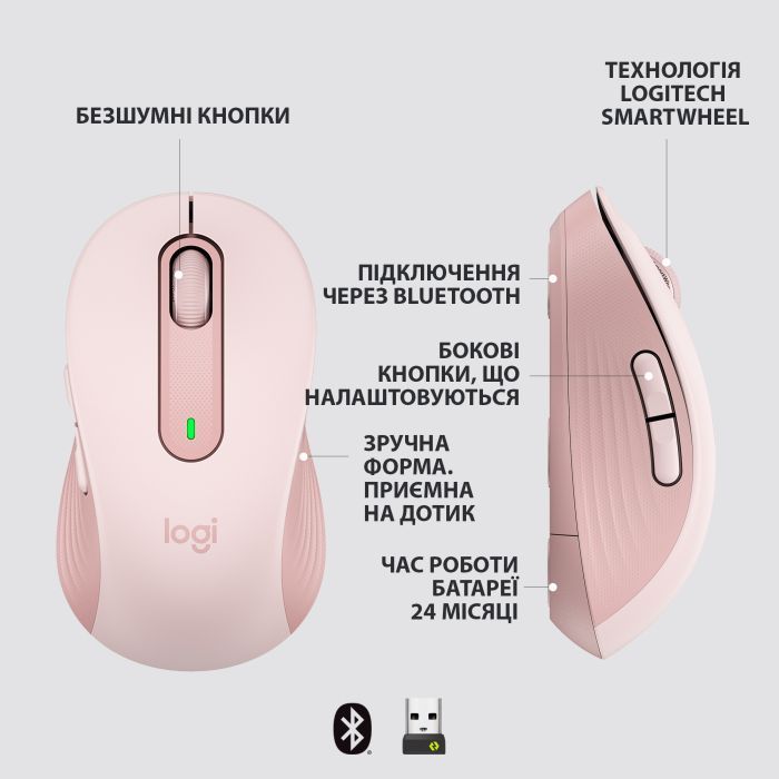 Мышка Logitech Signature M650 L Wireless Graphite (910-006236) изображение 6