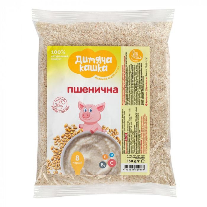 Детская каша Дитяча кашка пшеничная 150г (4820001520187)