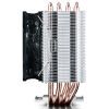 Кулер для процессора Deepcool GAMMAXX C40 изображение 3