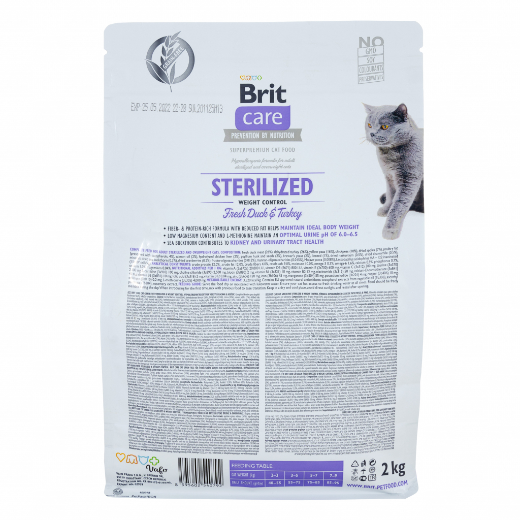 Сухий корм для кішок Brit Care Cat GF Sterilized Weight Control 400 г (8595602540808) зображення 2