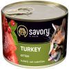 Влажный корм для кошек Savory Cat Can Kitten (индейка) 200 г (4820232630686)