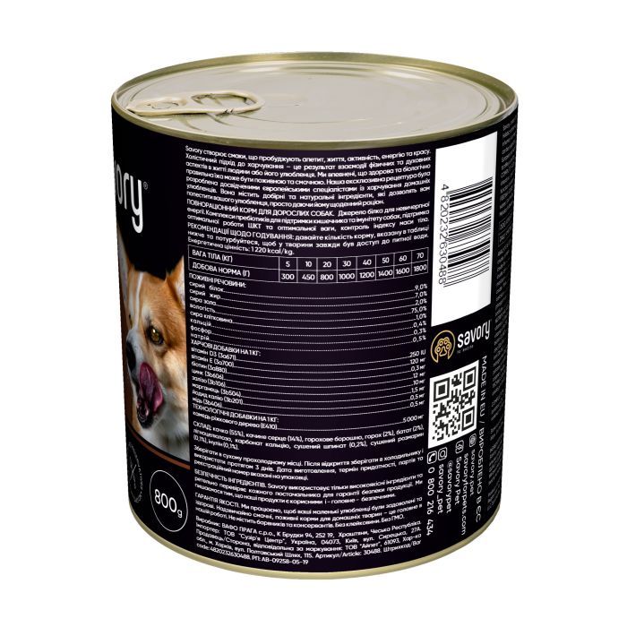 Консервы для собак Savory Dog Gourmand утка 400 г (4820232630471) изображение 2