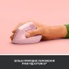 Мышка Logitech Lift Vertical Ergonomic Wireless/Bluetooth Rose (910-006478) изображение 3