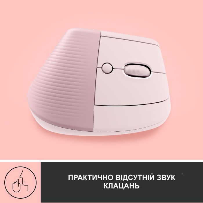 Мышка Logitech Lift Vertical Ergonomic Wireless/Bluetooth Rose (910-006478) изображение 5
