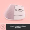 Мышка Logitech Lift Vertical Ergonomic Wireless/Bluetooth Rose (910-006478) изображение 5