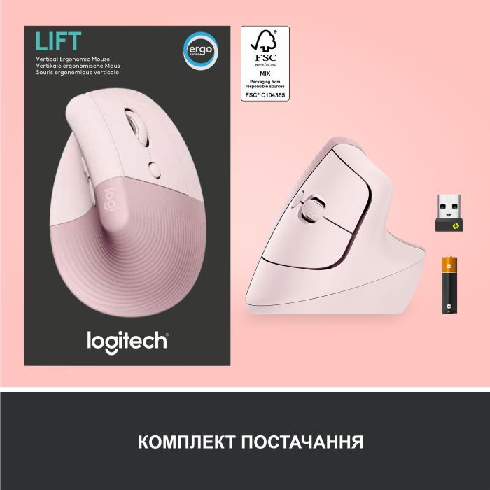Мышка Logitech Lift Vertical Ergonomic Wireless/Bluetooth Rose (910-006478) изображение 7