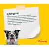 Сухий корм для собак Josera Lachs&Kartoffel 900 г (4032254745310) зображення 4