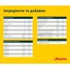 Сухий корм для собак Josera Lachs&Kartoffel 900 г (4032254745310) зображення 5
