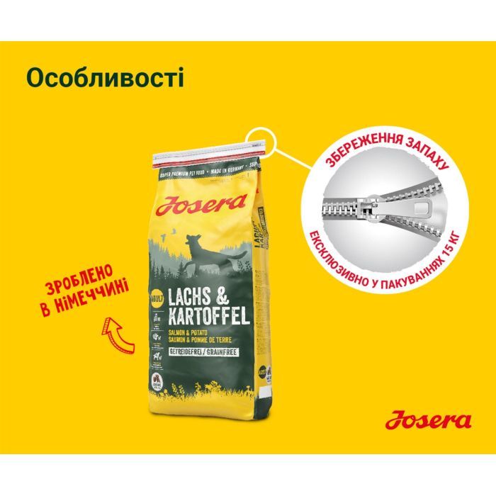 Сухий корм для собак Josera Lachs&Kartoffel 900 г (4032254745310) зображення 7