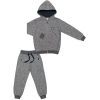 Спортивний костюм дитячий Breeze з капюшоном (9486-104B-gray)