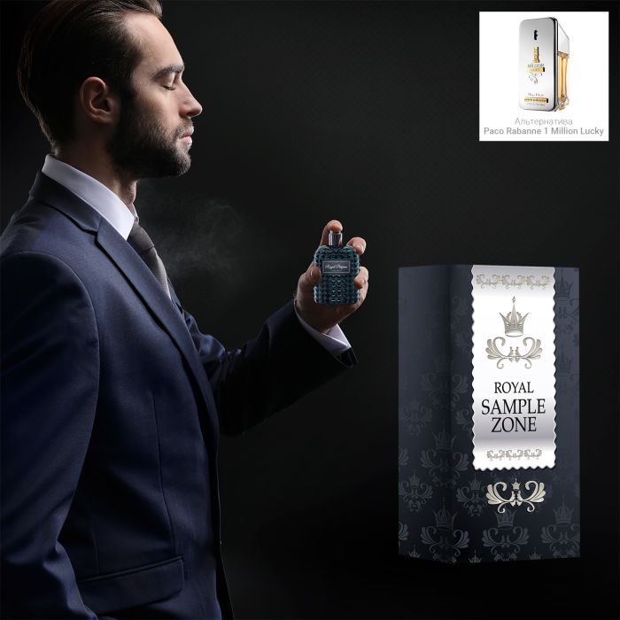 Парфумована вода Royal SZ SZ1740 альтернатива Paco Rabanne 1 Million Lucky 50 мл (489315741462) зображення 2
