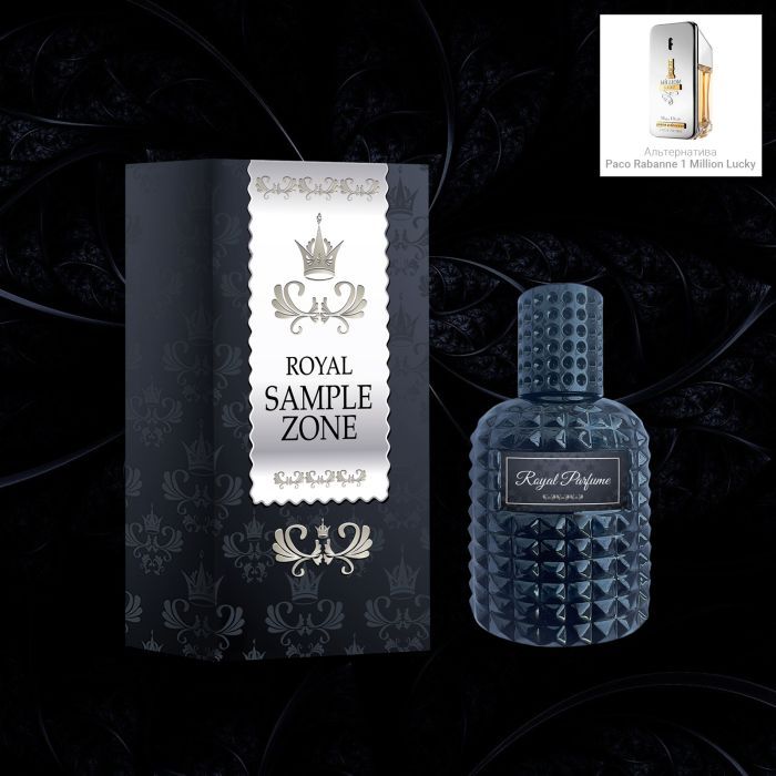 Парфумована вода Royal SZ SZ1740 альтернатива Paco Rabanne 1 Million Lucky 50 мл (489315741462) зображення 3