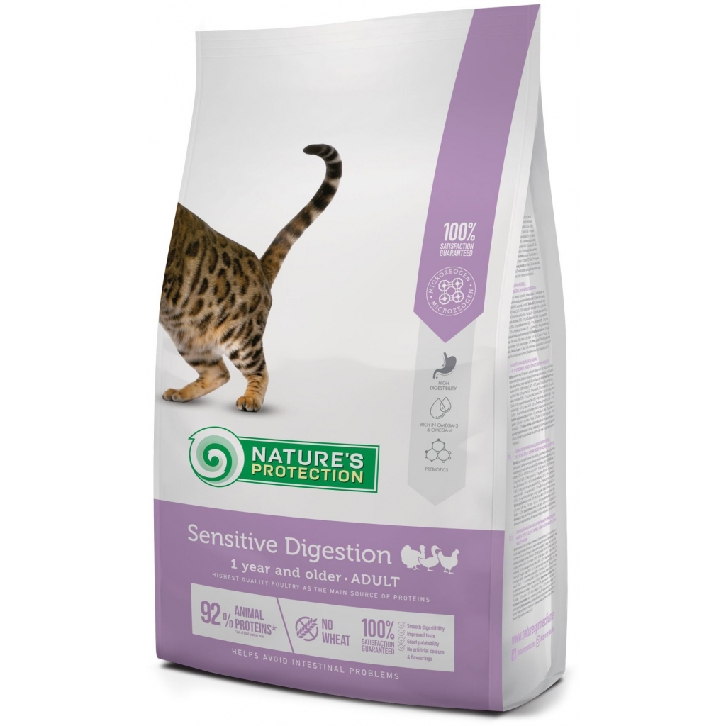 Сухой корм для кошек Nature's Protection Sensitive Digestion Adult 7 кг (NPS45768)