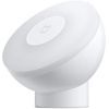 Світильник Xiaomi Mi Motion-Activated Night Light 2 (Bluetooth)