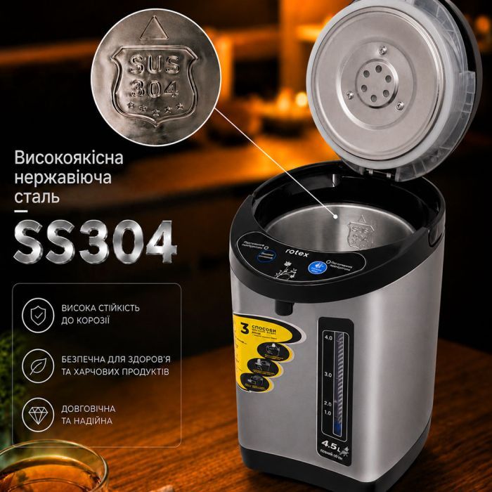 Электрочайник Rotex RTP452-S изображение 2