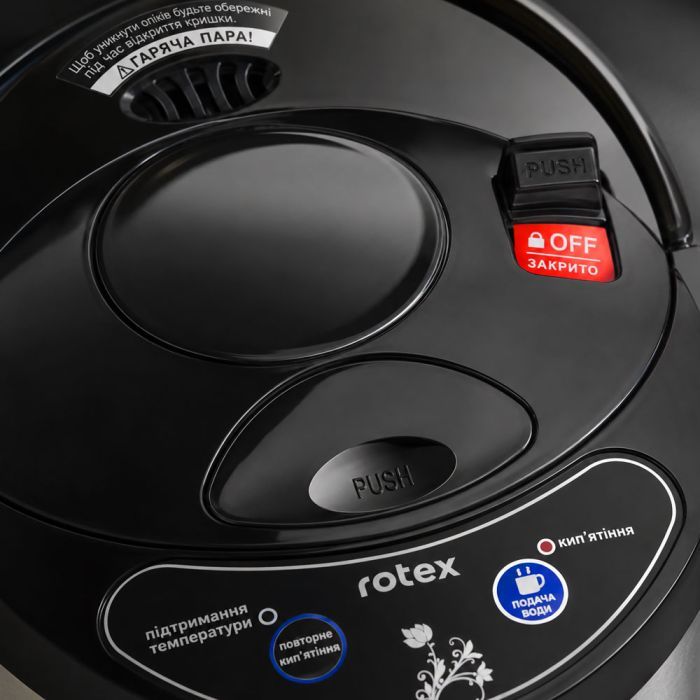 Электрочайник Rotex RTP452-S изображение 4