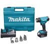 Строительный фен Makita DHG181RT LXT 18В (DHG181RT) изображение 4