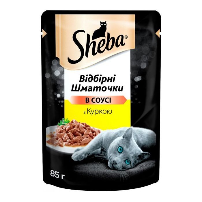 Вологий корм для кішок Sheba cig POU з куркою в соусі 85 г (4770608257170)