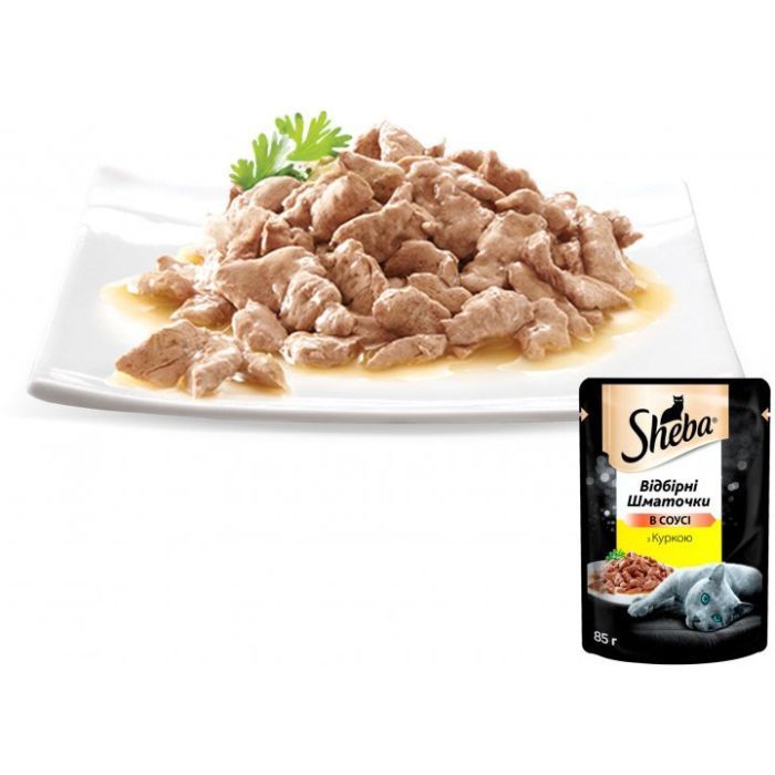 Вологий корм для кішок Sheba cig POU з куркою в соусі 85 г (4770608257170) зображення 5